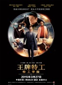 刘玥视频在线观看